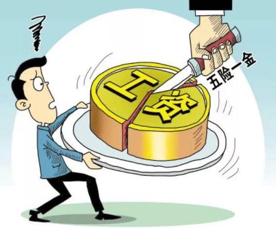 廣州公司沒有稅務登記證能辦理三證合一嗎