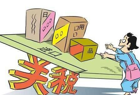 廣州公司注冊和進出口經營權的辦理流程