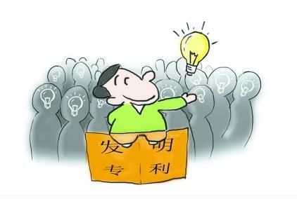 廣東省有效發(fā)明專利今年繼續(xù)領(lǐng)跑全國榜首 廣東省有效發(fā)明專利今年繼續(xù)領(lǐng)跑全國榜首