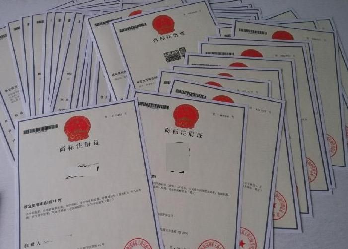 商標(biāo)轉(zhuǎn)讓最快可1天可使用R商標(biāo)? 商標(biāo)轉(zhuǎn)讓最快可1天可使用R商標(biāo)?