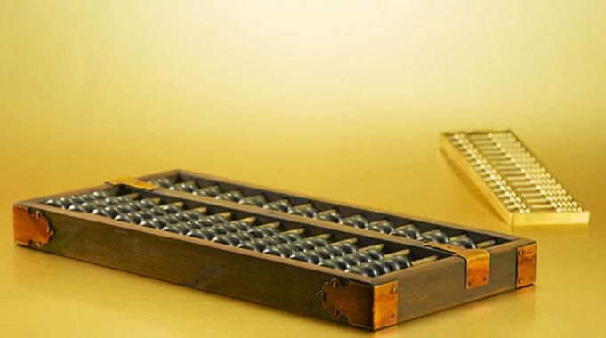 專業(yè)代理記賬對(duì)一家公司有什么好處