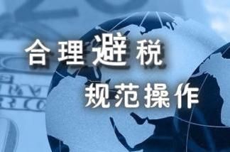 我國稅務代理行業現狀及前景