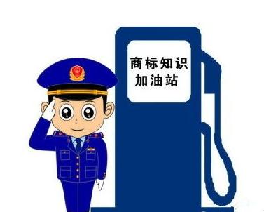 個人開始使用的商標被別人注冊了，還可以繼續使用嗎?