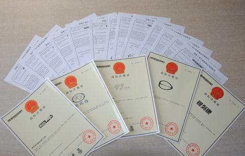 個人商標注冊流程及費用 個人商標注冊流程及費用