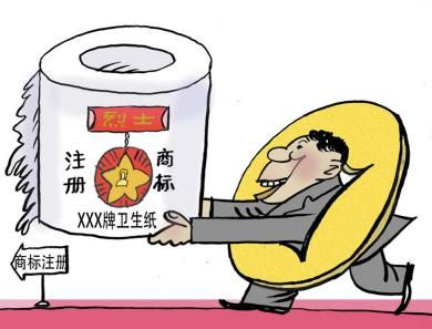 在哪里可以注冊商標?商標注冊流程 在哪里可以注冊商標?商標注冊流程