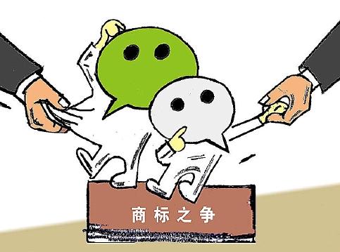 廣州商標申請要多少錢,要交哪些費用