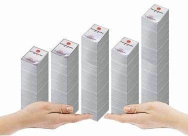 廣州商標注冊證在哪里辦 廣州商標注冊證在哪里辦