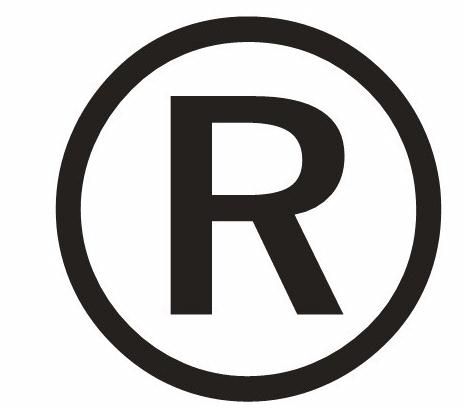 注冊商標的費用和商標流程