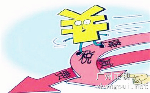 無進出口經營權的公司是怎樣處理退稅環節