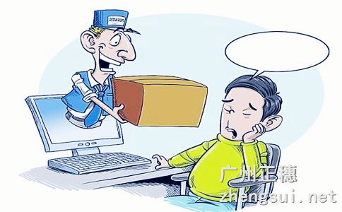 廣州辦理進出口權辦理流程,步驟