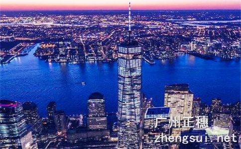 我國進(jìn)出口權(quán)的辦理程序 我國進(jìn)出口權(quán)的辦理程序