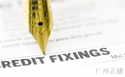 守合同重信用企業(yè)到期怎么申報(bào)？流程是什么