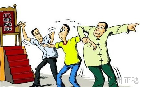 完美廣東分公司連續七年獲評“廣東守合同重信用企業”