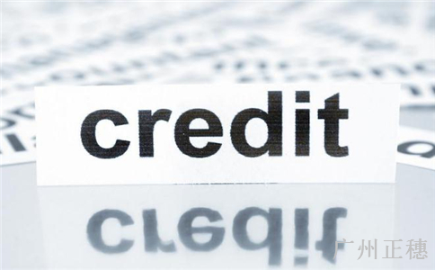 虎門富民榮獲廣東省“守合同重信用”稱號