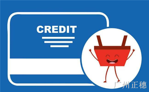 守合同重信用工作總結(jié)范文（參考）