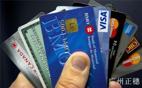 廣東守合同重信用企業辦理流程 廣東守合同重信用企業辦理流程