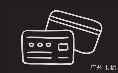 守合同重信用企業申報原則 守合同重信用企業申報原則