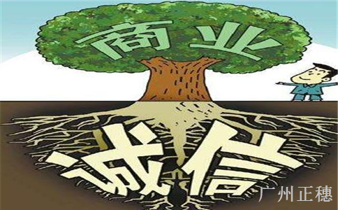 2017年度守合同重信用公示企業(yè)辦理后續(xù)手續(xù)的通知