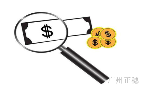 申請(qǐng)守合同重信用企業(yè)需要具備什么