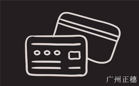 守合同重信用企業(yè)申報(bào)原則好處