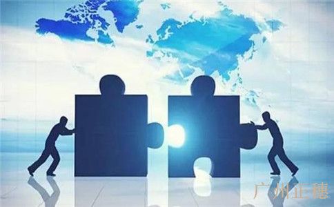 廣州公司變更法人投訴變更流程手續是怎樣的