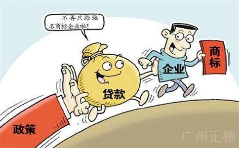公司法人變更股東會決議格式