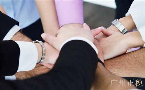 工商變更辦理委托書 圖2