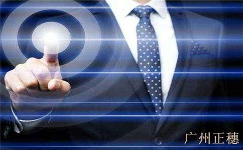 公司名稱變更函模板格式