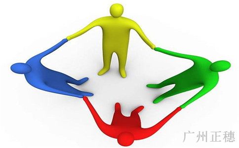 會計咨詢服務(wù)公司代理記賬合同協(xié)議書 會計咨詢服務(wù)公司代理記賬合同協(xié)議書