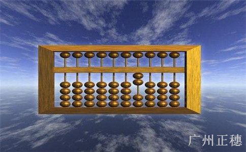 找代理記賬公司做賬有什么好處 找代理記賬公司做賬有什么好處