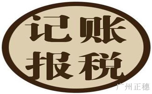 會計高手的成長之路 會計高手的成長之路