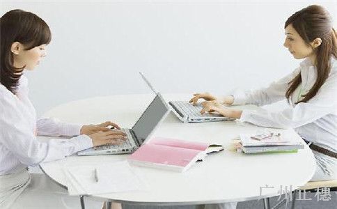 會計代理記賬月末結轉的5種方法 會計代理記賬月末結轉的5種方法