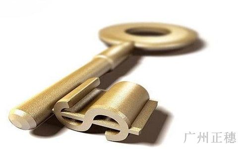 會(huì)計(jì)記賬軟件有哪些種類正確使用方法 會(huì)計(jì)記賬軟件有哪些種類正確使用方法