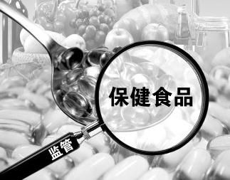 廣州食品流通許可證核發管理規定