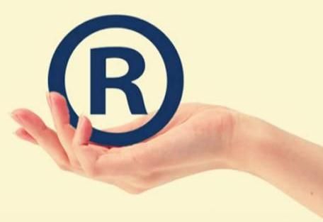 注冊(cè)香港商標(biāo)條件流程