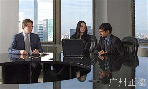 香港注冊公司 香港注冊公司