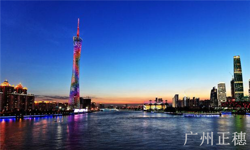 注冊公司分地區嗎？需要什么條件？