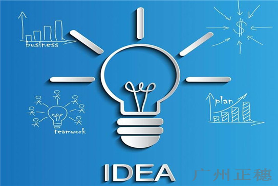 獲得好專利有什么辦法