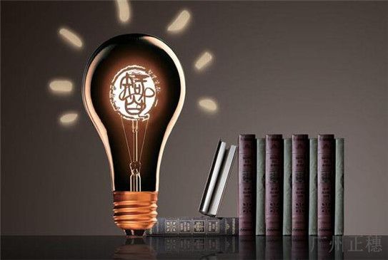 專利獎金 專利獎金