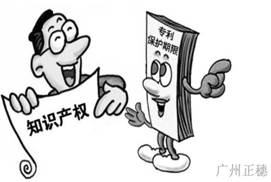 2017廣州專利申請數量迅速增長