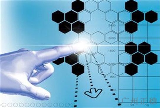 申請發明專利優先權