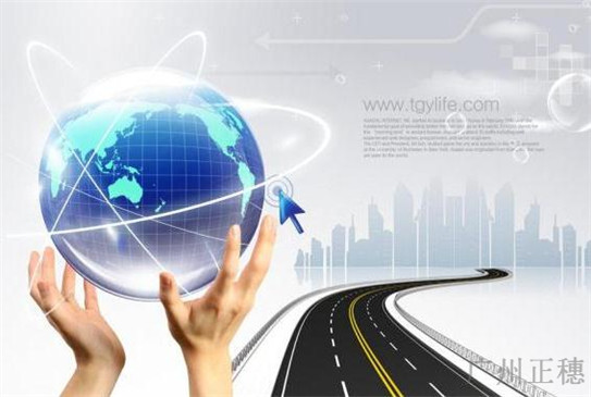 專利分類和期限有哪些