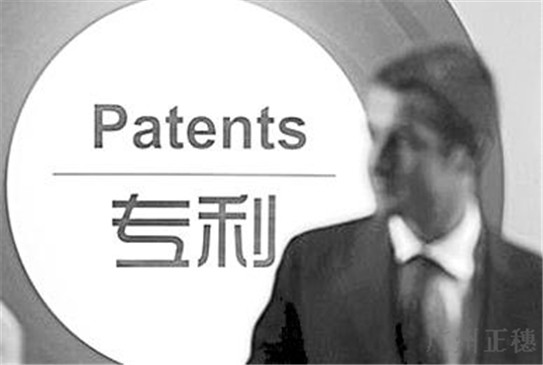 有什么方法可以判斷外觀設(shè)計專利侵權(quán)