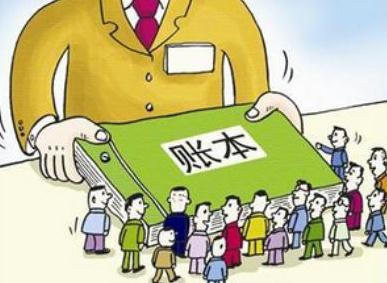 稅務(wù)代理業(yè)務(wù)包含哪些內(nèi)容