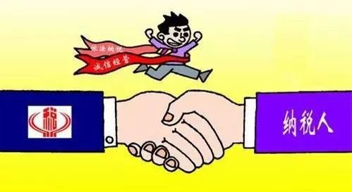 稅務(wù)代理股份制公司的條件 稅務(wù)代理股份制公司的條件