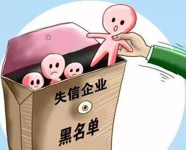 稅務(wù)代理機構(gòu)合伙制的條件