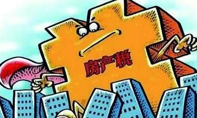 什么是稅務代理人 什么是稅務代理人