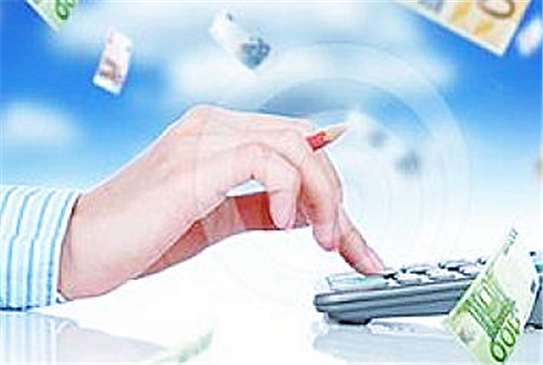 會計事務所代理記賬的工作范圍有哪些