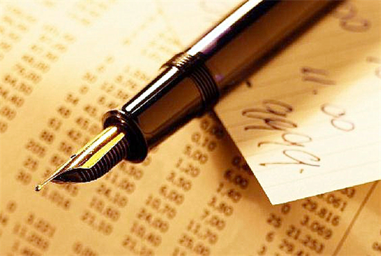 找會計代理記賬公司優點及服務范圍