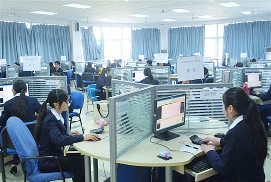 代理記賬管理辦法 代理記賬管理辦法